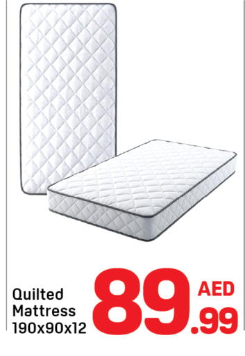 available at دي تو دي in الإمارات العربية المتحدة , الامارات - دبي