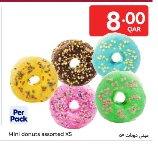 available at Carrefour in Qatar - Al-Shahaniya