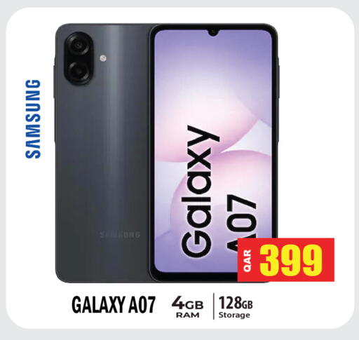 available at Grand Hypermarket in Qatar - Al Wakra