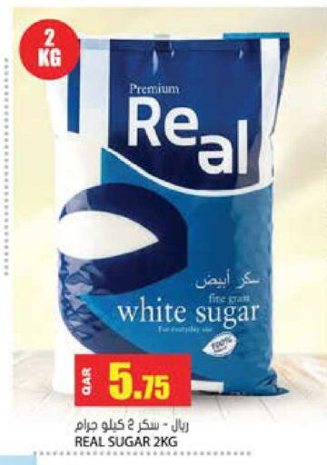 available at جراند هايبرماركت in قطر - الضعاين