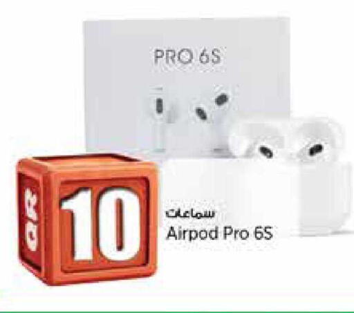 available at سوبر ماركت الهندي الجديد in قطر - الشحانية