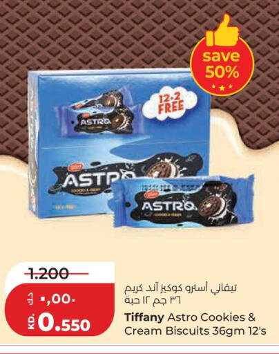 available at Lulu Hypermarket  in Kuwait - Jahra Governorate