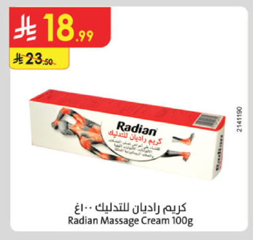 available at Danube in KSA, Saudi Arabia, Saudi - Jeddah