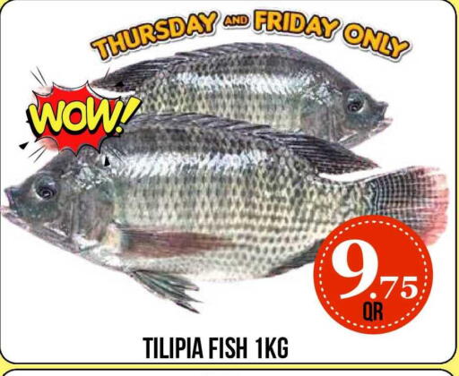 available at دبي شوبينغ سنتر in قطر - الوكرة