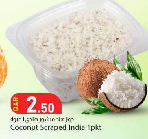 Coconut available at Dana Market in Qatar - Al Daayen