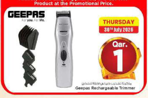 available at مارك & سيف in قطر - الشحانية