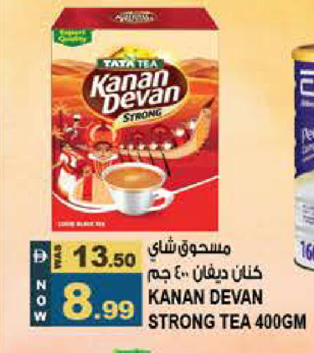 available at هاشم هايبرماركت in الإمارات العربية المتحدة , الامارات - الشارقة / عجمان