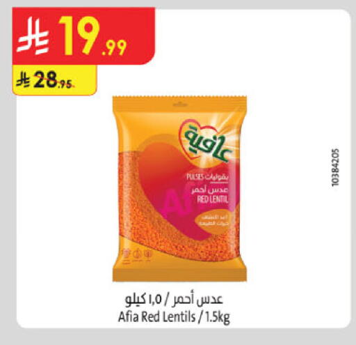 available at Danube in KSA, Saudi Arabia, Saudi - Al Khobar