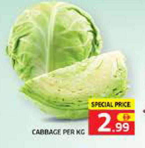 Cabbage available at Seven Emirates Supermarket in UAE - Abu Dhabi