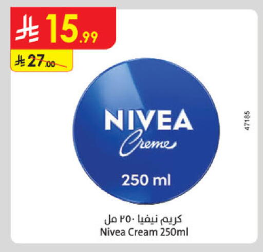available at Danube in KSA, Saudi Arabia, Saudi - Al-Kharj
