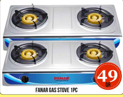 available at Dubai Shopping Center in Qatar - Al Wakra