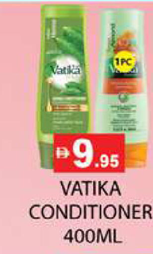 available at Zain Mart Supermarket in UAE - Ras al Khaimah