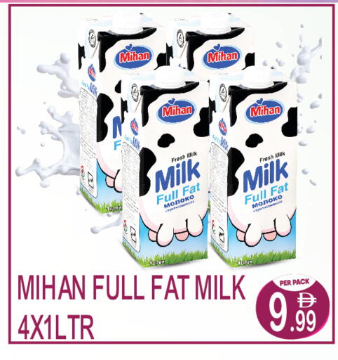available at Dream Land in UAE - Dubai