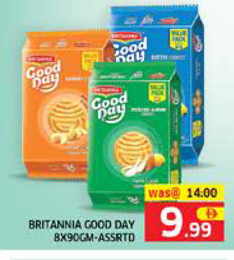 available at Seven Emirates Supermarket in UAE - Abu Dhabi