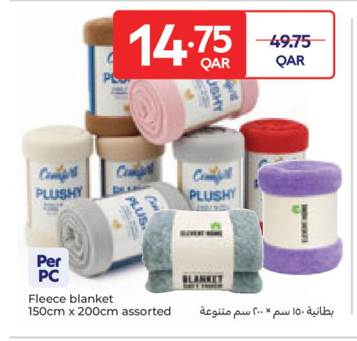 available at كارفور in قطر - أم صلال