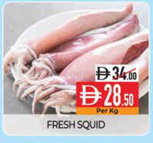 available at Delice Supermarket in UAE - Abu Dhabi