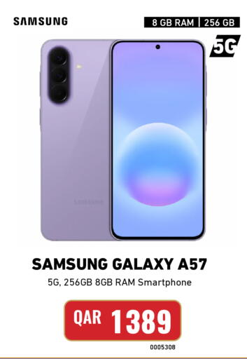 available at ديجيتال زون للتجارة in قطر - الشحانية