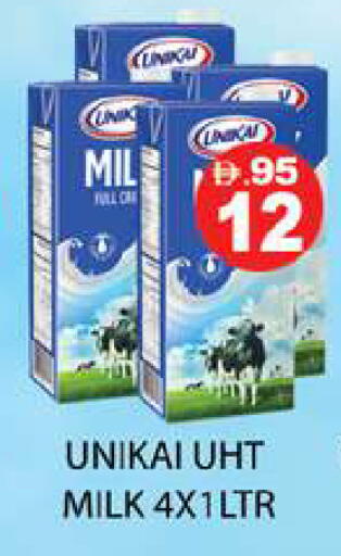 available at Zain Mart Supermarket in UAE - Ras al Khaimah