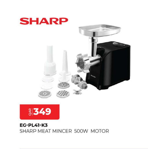 available at أنصار جاليري in قطر - الضعاين