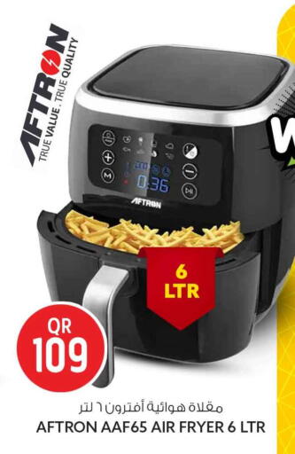 available at Safari Hypermarket in Qatar - Al Wakra