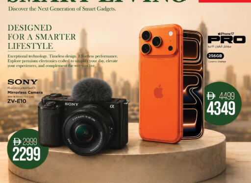 Orange available at Nesto Hypermarket in UAE - Dubai