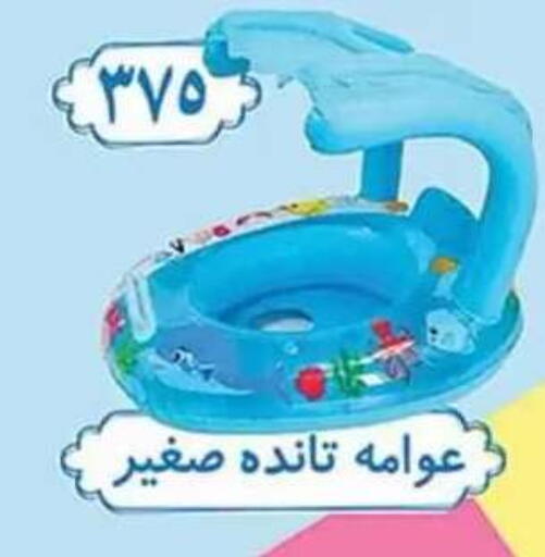 available at Al Rayah Market   in Egypt - Cairo