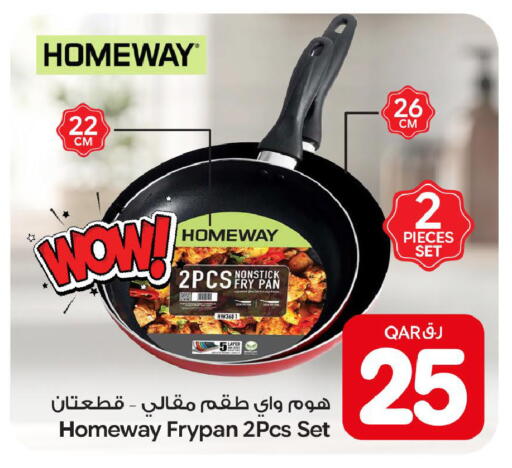 available at بن داود in قطر - الدوحة