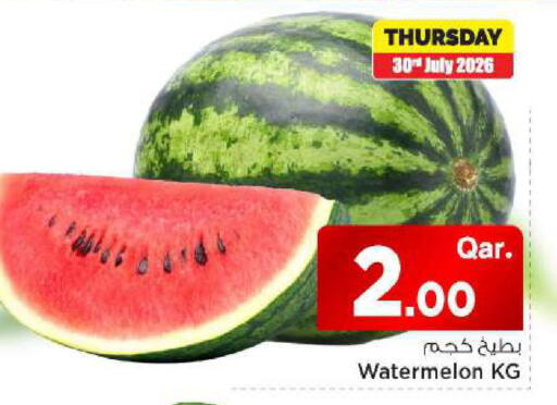 Watermelon available at مارك & سيف in قطر - الشمال