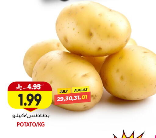 Potato available at جراند هايبر in مملكة العربية السعودية, السعودية, سعودية - جدة