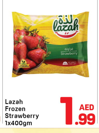 Strawberry available at Day to Day Department Store in UAE - Dubai