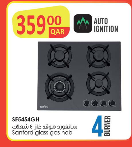 available at أنصار جاليري in قطر - الضعاين