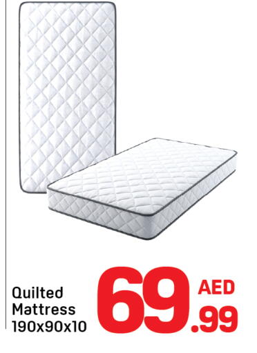 available at دي تو دي in الإمارات العربية المتحدة , الامارات - دبي