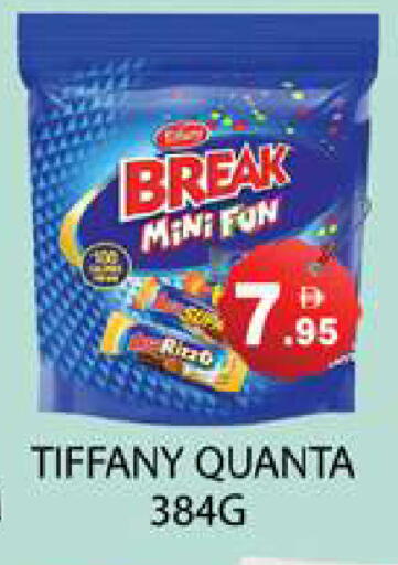 available at Zain Mart Supermarket in UAE - Ras al Khaimah