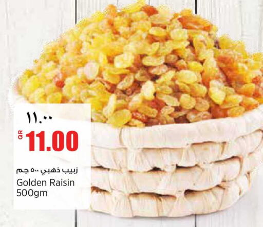 available at سوبر ماركت الهندي الجديد in قطر - الشحانية