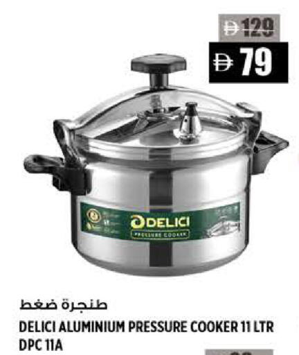available at Hashim Hypermarket in UAE - Sharjah / Ajman