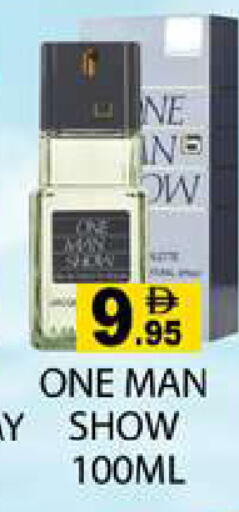 available at Zain Mart Supermarket in UAE - Ras al Khaimah