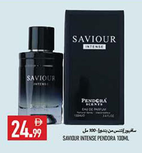 available at  روابي ماركت عجمان in الإمارات العربية المتحدة , الامارات - الشارقة / عجمان