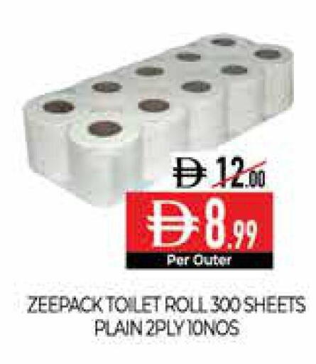 available at Delice Supermarket in UAE - Abu Dhabi