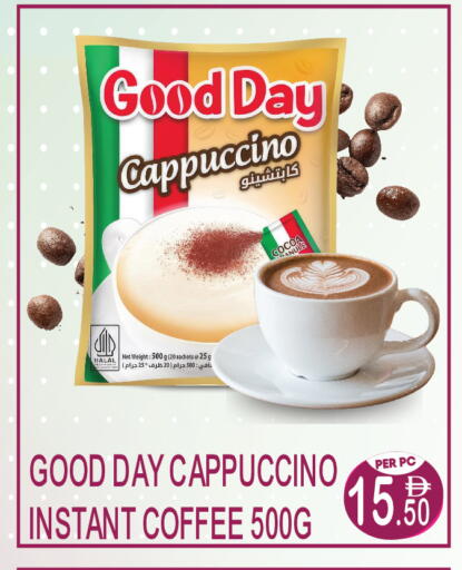 available at دريم لاند in الإمارات العربية المتحدة , الامارات - دبي