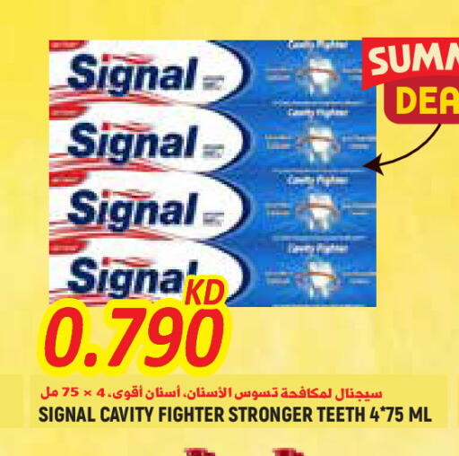 available at Sabsah Hypermarket in Kuwait - Jahra Governorate