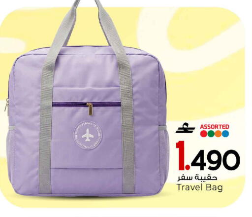 available at مارك & سايف in عُمان - مسقط‎