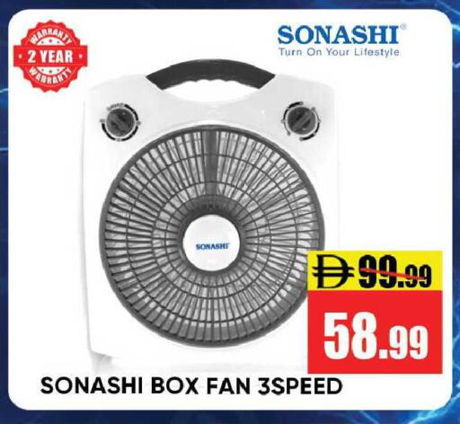 available at Leptis Hypermarket  in UAE - Ras al Khaimah