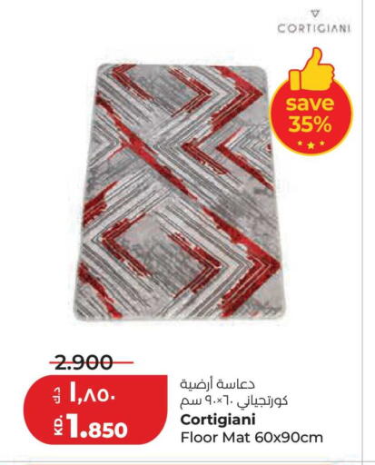 available at لولو هايبر ماركت in الكويت - محافظة الجهراء