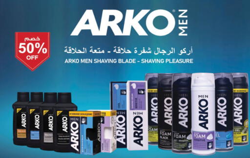 available at Danube in KSA, Saudi Arabia, Saudi - Al-Kharj