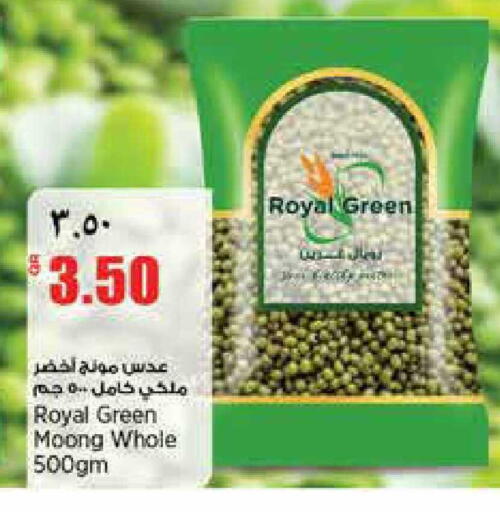 available at سوبر ماركت الهندي الجديد in قطر - الضعاين