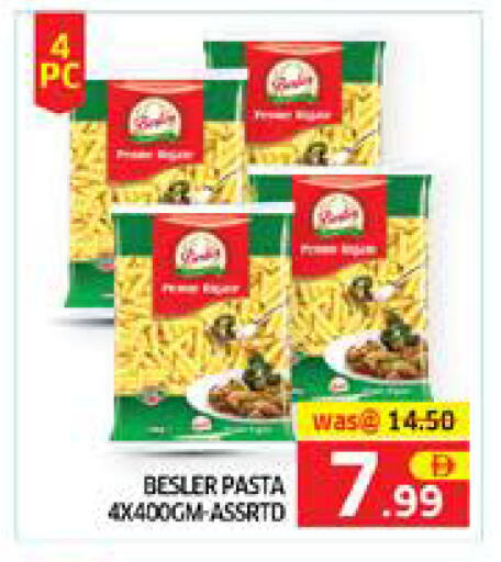 available at Seven Emirates Supermarket in UAE - Abu Dhabi