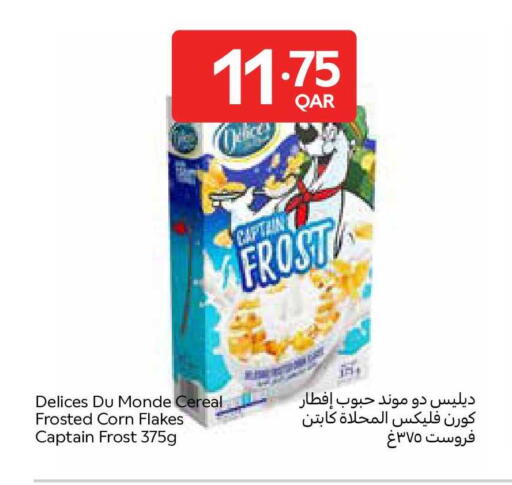 available at Carrefour in Qatar - Umm Salal