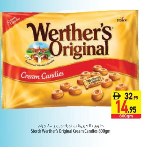 available at السفير ماركت in الإمارات العربية المتحدة , الامارات - الشارقة / عجمان