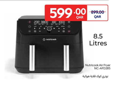 available at كارفور in قطر - أم صلال