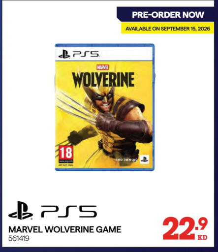available at X-Cite in Kuwait - Jahra Governorate